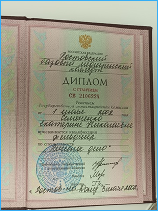 AI_m-w6gZMH-ooC49d4lhZtqMeOQsZASecCQPo143HKl1SXTj_43A-3piSYUy8BiICUUjKGIJWpOGTyCS16QXlYD 1
